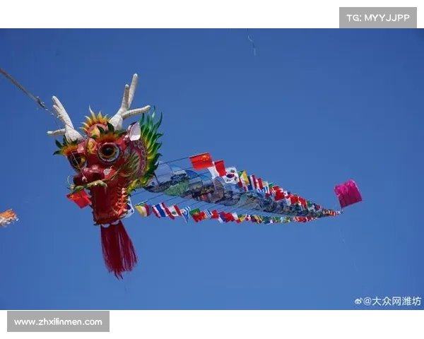 2024年潍坊国际风筝锦标赛盛大开幕全民共享体育文化盛宴