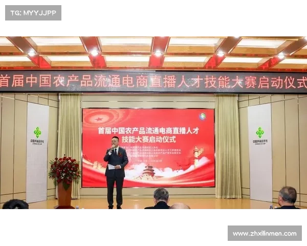 28赛事直播时间表—28赛事激情启航巅峰竞技荣耀对决共享运动魅力共创辉煌篇章 28赛事直播时间表—28赛事激情启航巅峰竞技荣耀对决共享运动魅力共创辉煌篇章
