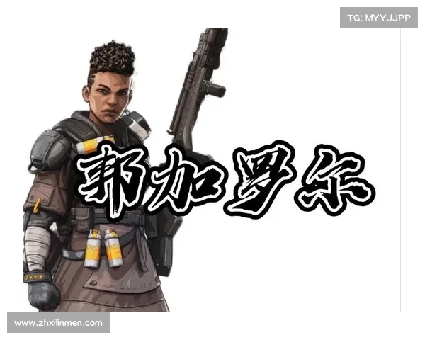 apex邦加罗尔台词