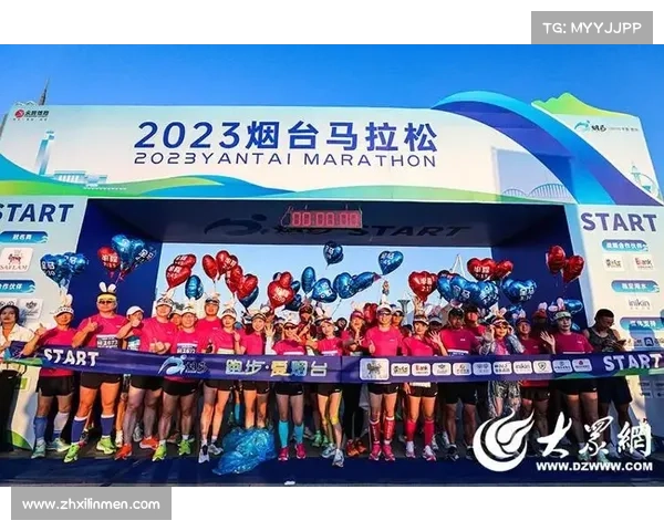 东钱湖激情体育盛会挑战无限共享健康活力