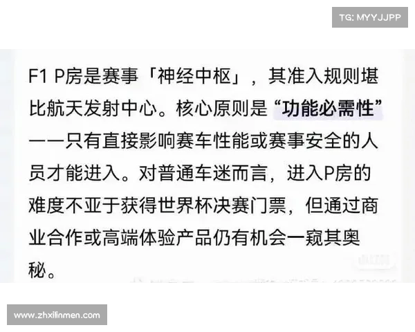 世界运动三大盛会;全球聚焦的世界三大体育盛事奥运会世界杯与F1锦标赛魅力无限 世界运动三大盛会;全球聚焦的世界三大体育盛事奥运会世界杯与F1锦标赛魅力无限