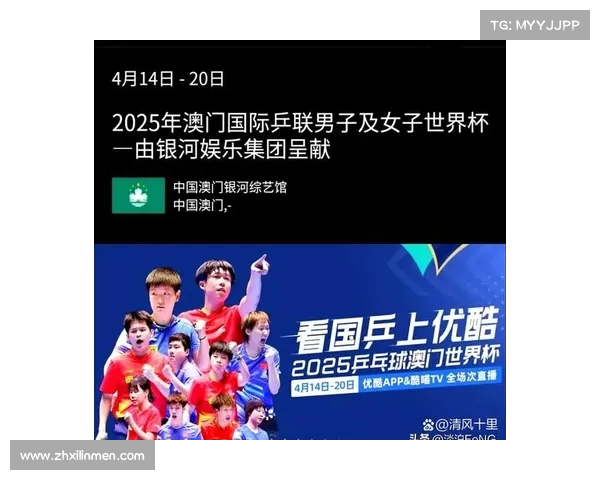 体育赛事下载网站、体育赛事视频下载