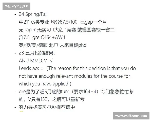 如何提升赛事的竞争力