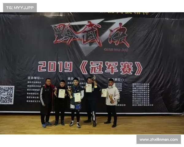 承办散打类赛事申请-报名散打比赛有什么条件