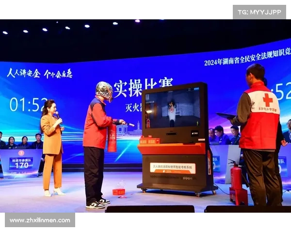 湖南赛事活动 湖南赛事活动