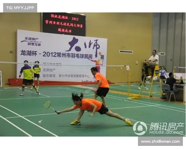 羽毛球 精彩赛事、羽毛球运动赛事