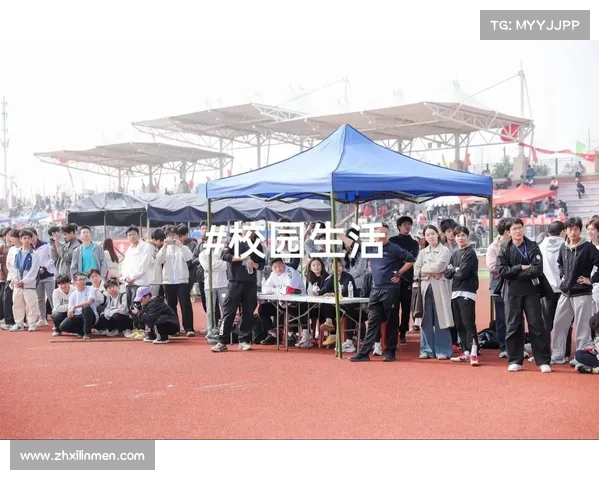 运动会赛事快讯报道青春活力校园运动会赛事精彩实时快讯速递播报热点聚焦 运动会赛事快讯报道青春活力校园运动会赛事精彩实时快讯速递播报热点聚焦