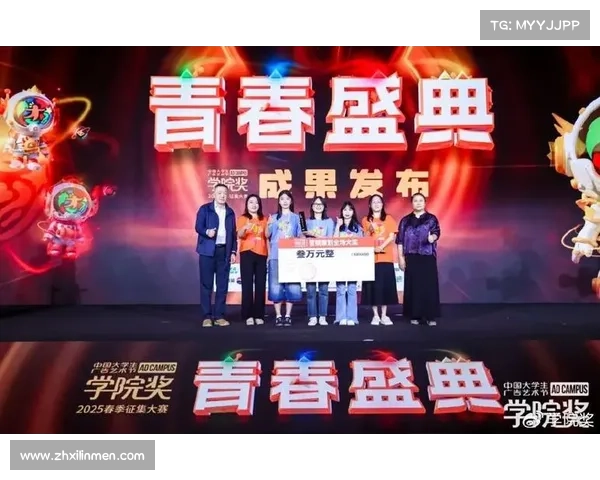 青春赛场新星闪耀,拼搏汗水铸就梦想华章 青春赛场新星闪耀,拼搏汗水铸就梦想华章